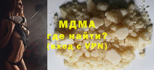 меф Алексин
