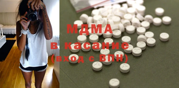 мефедрон мука Алзамай