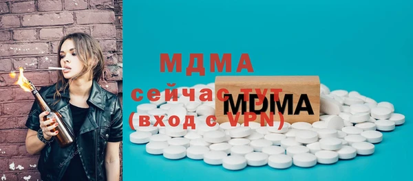 меф Алексин