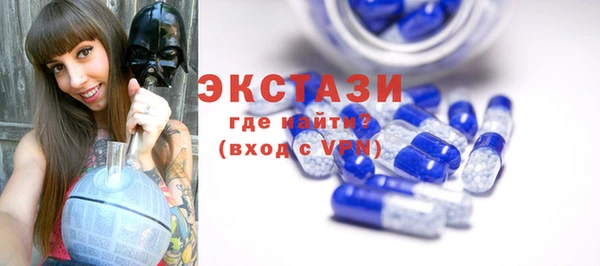 кокаин Алексеевка