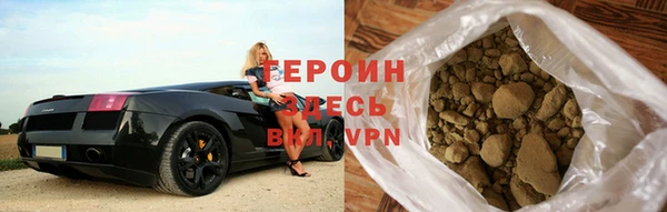 меф Алексин