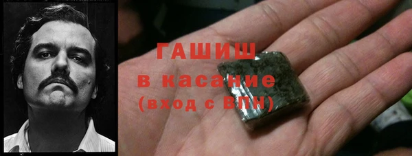 мефедрон мука Алзамай