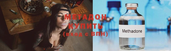 меф Алексин
