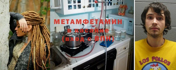 марки nbome Апатиты