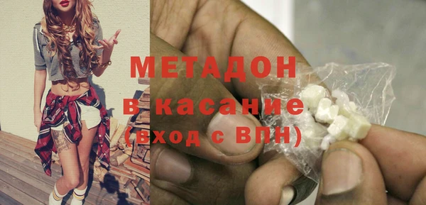 меф Алексин